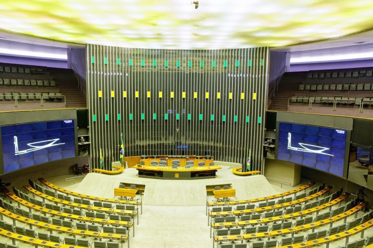 Governo avalia recorrer ao STF contra derrubada do aumento do IOF
