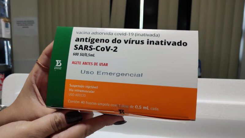 Prefeitura garante que falha na refrigeração das vacinas não afetou imunização