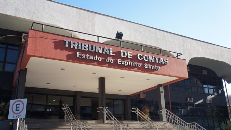 Tribunal de Contas alerta municípios sobre abono salarial para servidores em 2021