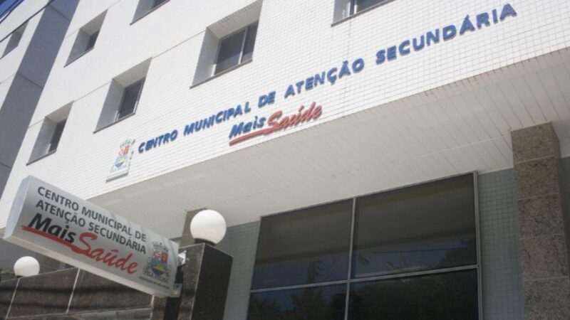 Prefeitura de Vila Velha realiza mutirão de ultrassonografias no sábado